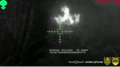 Ночью харьковская 92 ОМБр ликвидировала танк врага за 2,2 млн долларов (видео)