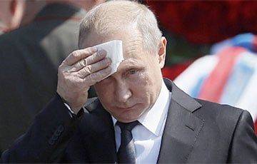 ISW: Путина разбил «паралич»