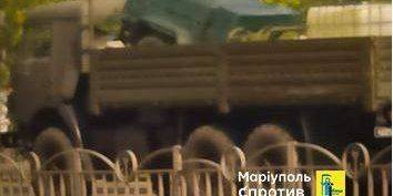 В направлении Бердянска. В оккупированном Мариуполе заметили движение российских военных грузовиков — фото