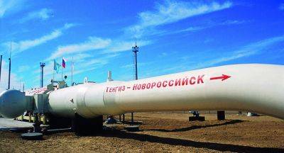 Каспийский трубопроводный консорциум планирует увеличить перекачку нефти
