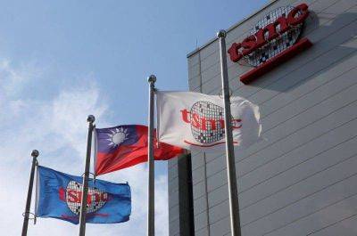 TSMC вложит $2,9 млрд в завод по производству чипов на Тайване