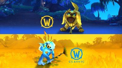 Blizzard с Милой Кунис запустила набор Pet Pack for Ukraine для WoW – все деньги пойдут в БФ BlueCheck Ukraine