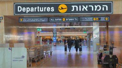 В Израиле готовят налог на выезд: что предлагает минфин