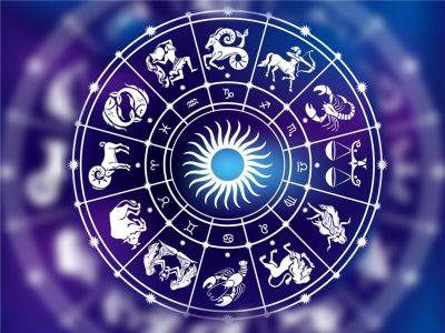 Гороскоп август 2023 - Овен, Лев, Дева, Водолей преуспеют в работе – астропрогноз