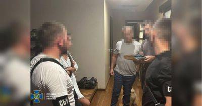 СБУ и ГБР пришли с обыском к любителю Мальдив нардепу Аристову (фото)