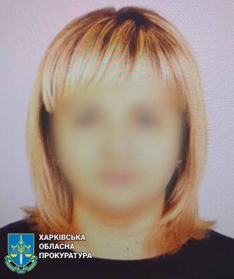 На Харьковщине инспектор таможни работала на оккупантов и агитировала за РФ