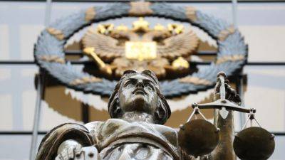 Верховный суд признал участие в войне в Украине основанием для освобождения от наказания