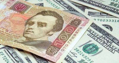 Доллар дорожает, евро дешевеет, по какой цене можно продать доллар: НБУ обновили курс валют 26 июля.