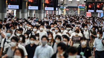 Население Японии сокращается самыми быстрыми темпами за всю историю