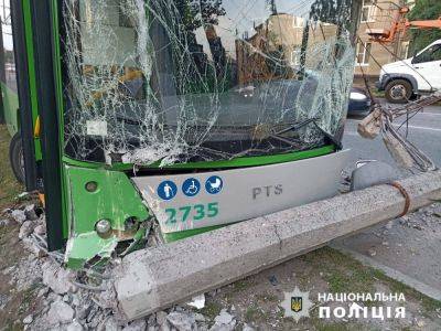 ДТП с троллейбусом в Харькове: Терехов сообщил о состоянии пострадавших