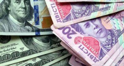 Украинцам пообещали новый официальный курс доллара: появилось важное предупреждение НБУ