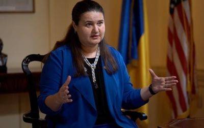 Украина работает над продлением в США закона о ленд-лизе - Маркарова