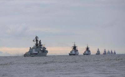Блокировка Черного моря - Россия готовит флот и авиацию