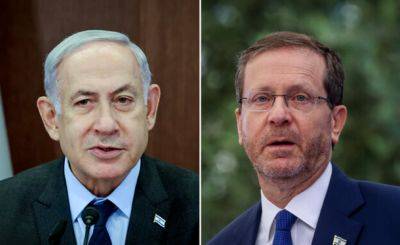 Президент Герцог возложил на Биби ответственность за политический кризис в Израиле