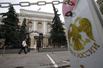 Тимур Алиев - ЦБ предложил ограничить плечи начинающим инвесторам - smartmoney.one - Россия - Reuters