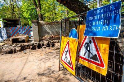 Движение по части улицы Отакара Яроша в Харькове не откроют до конца лета