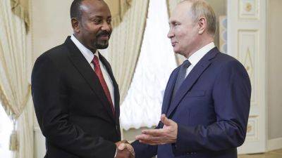 Путин встречает участников саммита "Россия-Африка"