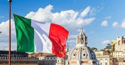 Италия признала Голодомор геноцидом