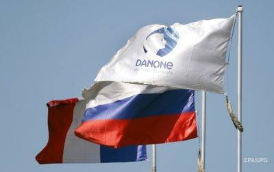 Danone списала активы в России на 200 млн евро