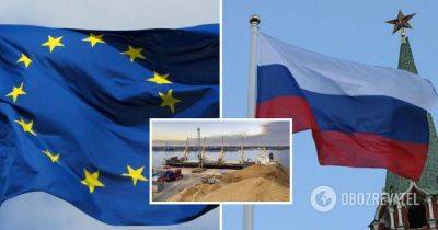 Зерновой коридор – за блокадой России украинского экспорта стоит циничный расчет – ЕС при ОБСЕ