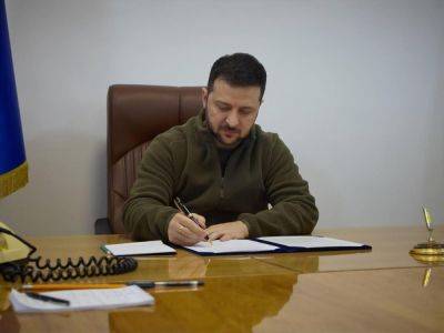 Зеленский подписал закон о создании госреестра санкций
