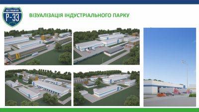 На севере Одесской области сельская громада приняла решение создать индустриальный парк