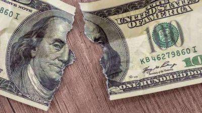 Укрэксимбанк с 25 июля не принимает на инкассо изношенную валюту