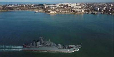 Россия готовится к блокаде Черного моря — Гуменюк