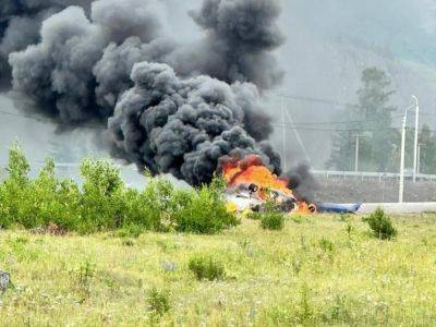 В РФ разбился вертолет Ми-8, на борту было 15 человек, шестеро из ни погибли