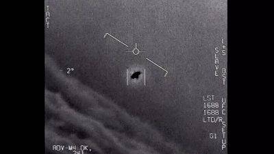 "Инопланетяне существуют": военные США свидетельствуют в Конгрессе о наблюдениях за НЛО