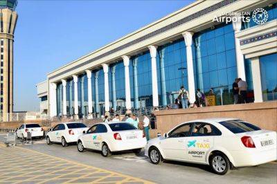 Uzbekistan Airports намерена подать кассационную жалобу в отношении предписаний Комитет по развитию конкуренции