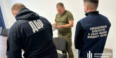 Руководители областного и районного военкоматов Ровенской области избили военного, у чиновника нашли наркотики — ДБР
