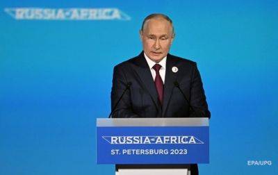 Путин пообещал "бесплатное зерно" Африке