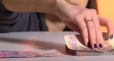 По 11 тысяч грн ежемесячно к пенсии: украинцам рассказали, как увеличить свои выплаты