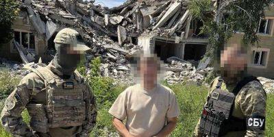 Задержан информатор РФ, собиравший данные о направлении полетов авиации ВСУ в районе Купянска