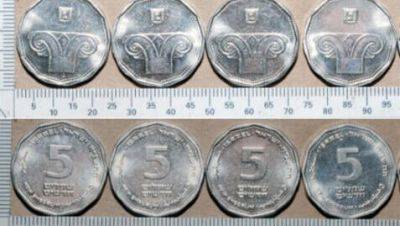 Житель Ашдода изготовлял фальшивые 5-шекелевые монеты: не отличить от настоящих