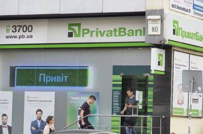 "ПриватБанк" обвинили в сговоре с мошенниками: "Связаться с поддержкой не удается"