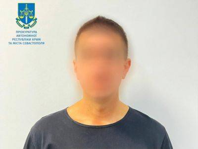 В Украине задержали пилота украинской авиакомпании, который работал на оккупантов в Крыму