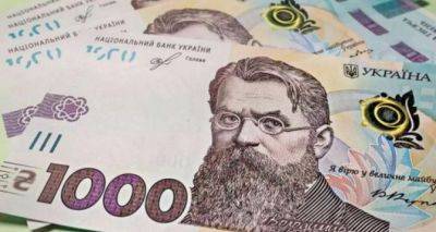 Тарас Козак - Украинцам рассказали, как увеличить размер своей пенсии на 11 тыс. грн ежемесячно - cxid.info
