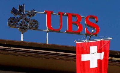 Три главные ошибки ФРС с 2021 года по мнению UBS