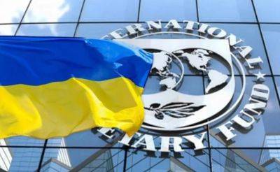 Украина выполнила еще два структурных маяка МВФ