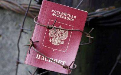 Оккупанты взялись за "паспортизацию" мужского населения в Старобельске