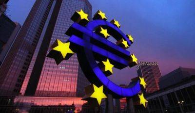 ЕЦБ снова повысил все три ключевых процентных ставки