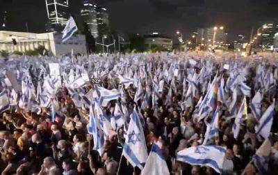 Из-за протестующих против судебной реформы вечером в центре Тель-Авива перекроют улицы