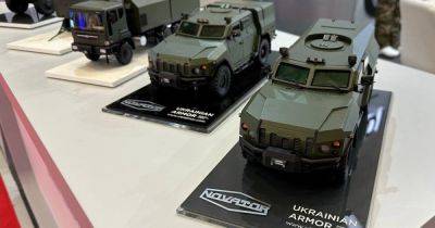 Украина представила обновленный броневик "Новатор" на выставке вооружений в Турции
