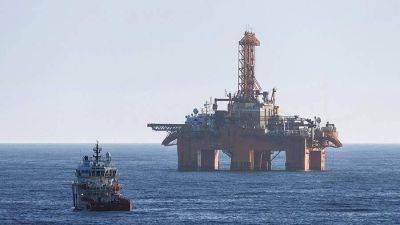 Аналитик допустила рост цены нефти Brent до $85–88 за баррель