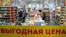 Как развивается сфера торговли в Беларуси