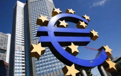 ЕЦБ в девятый раз подряд повысил учетную ставку
