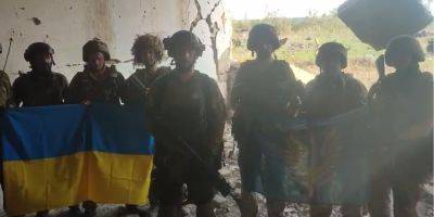 Силы обороны освободили село Старомайорское в Донецкой области