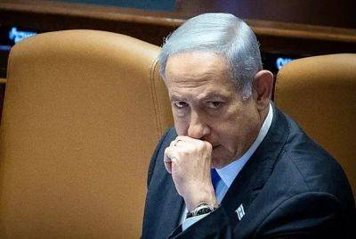 Нетаниягу в интервью CNN: «Израиль может попасть в тупиковую ситуацию»